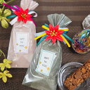 プチギフト お菓子 300円 ポインセチアクランチ チョコレート プチギフト お菓子 プチギフト チョコレート 300円 人気 200円台 敬老会 プレゼント ...