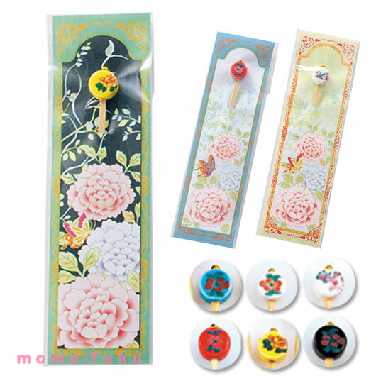 【クーポン有】【10%OFF】 プチギフト 耳かき 華あそび耳かき 耳かき 敬老会 プレゼント デイサービス プチギフト 耳かき 300円 人気 200円台 敬...