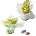 【10%OFF】 プチギフト お菓子 300円 クラシカルリボン 単品 ドラジェ プチギフト お菓子 プチギフト ドラジェ 200円 人気 200円台 敬老会 ...