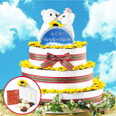 【9日20時〜P最大47倍】【20%OFF】 結婚式 プチギフト ウェルカムボード 【送料無料】 ひまわりガーデン(ハートクッキー&紅茶)60個セット クッキー...