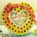 【30%OFF】 結婚式 プチギフト ウェルカムボード 【送料無料】 サンハート48個セット ドラジェ プチギフト お菓子 プチギフト 夏 プチギフト 激安 ド...