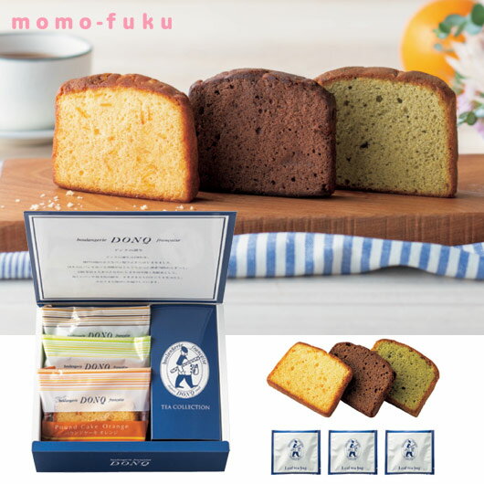 プチギフト お菓子 おしゃれ ドンク パウンドカットケーキ＆紅茶セット12A パウンドケーキ 紅茶  ...