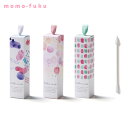 プチギフト 綿棒 めんぼう コットンティップス(綿棒) 綿棒 めんぼう ウィルス対策 予防グッズ 衛生用品 プチギフト 綿棒 めんぼう 300円 人気 200円台 敬老会 プレゼント イベント セール sale