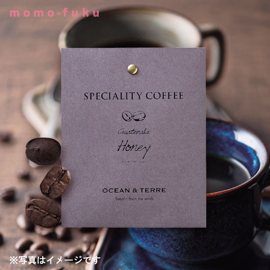 父の日 プレゼント Speciality Coffee 11 