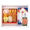 母の日 グルメ お歳暮 冬ギフト 明太子その他 【送料無料】 〈小田口屋〉「小田口屋」彩りさつま揚げ・「鳴海屋」無着色辛子明太子詰合せ 明太子その他 お歳暮 冬...