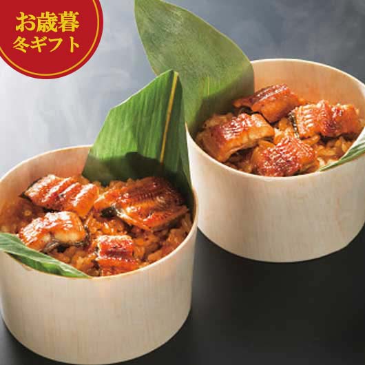 内祝 ギフト 和風惣菜セット お歳暮 ギフト 【送料無料】 うなぎ工房のうなぎおこわ（4食） 和風惣菜セット 御歳暮 冬ギフト 結婚 出産 内祝い 香典返し 快気祝い お返し お礼 ギフトセット 詰め合わせ お歳暮 冬ギフト 和