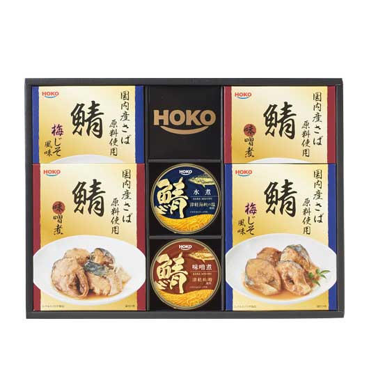 【クーポン有】 お歳暮 冬ギフト グルメ お歳暮 ギフト 【送料無料】 宝幸 国産のこだわりレトルト缶詰ギフト 缶詰セット 御歳暮 冬ギフト 結婚 出産 内祝い...