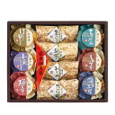 【今だけP最大47倍】 母の日 グルメ お歳暮 冬ギフト 佃煮 【送料無料】 安田の佃煮 佃煮の故郷から 佃煮 お歳暮 冬ギフト 佃煮 7000円 人気 600...