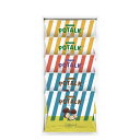 プチギフト お菓子 おしゃれ Mooi Mooi ポテトーク 焼き菓子セット プチギフト お菓子 お歳暮 冬ギフト 焼き菓子セット 1000円 人気 1000円...