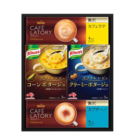 【クーポン有】 お歳暮 冬ギフト グルメ お歳暮 ギフト 【送料無料】 味の素 クノールスープ&コーヒーギフト スープ 御歳暮 冬ギフト 結婚 出産 内祝い 香...