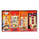【今だけP最大47倍】 母の日 グルメ お歳暮 冬ギフト ラーメン 【送料無料】 龍麺三昧 (20食) ラーメン お歳暮 冬ギフト ラーメン 4000円 人気 ...