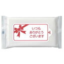 販促品 ウェットティッシュ 【送料無料】 サンキューウェット10枚【1000個単位】 ウェットティッシュ 販促品 ウェットティッシュ 100円 人気 100円台...