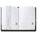 【6%OFF】 プチギフト 退職 タオル 【送料無料】 今治しろきらり フェイスタオル2枚【44個単位】 フェイスタオル 初盆 お返し 品 販促品 退職 産休 ...