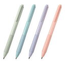 販促品 色鉛筆 【送料無料】 ノック式半永久鉛筆1本【800個単位】 色鉛筆 テレワーク 在宅 販促品 退職 産休 ありがとう 販促品 色鉛筆 200円 人気 ...