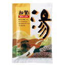 販促品 入浴剤 【送料無料】 薬用入浴剤 湯1個(加賀)【600個単位】 入浴剤 販促品 入浴剤 100円 人気 100円台 敬老会 プレゼント イベント バス...