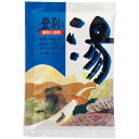 販促品 入浴剤 【送料無料】 薬用入浴剤 湯1個(登別)【600個単位】 入浴剤 販促品 入浴剤 100円 人気 100円台 敬老会 プレゼント イベント バス...