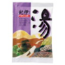販促品 入浴剤 【送料無料】 薬用入浴剤 湯1個(紀伊)【600個単位】 入浴剤 販促品 入浴剤 100円 人気 100円台 敬老会 プレゼント イベント バス...