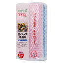 販促品 キッチンスポンジ 【送料無料】 抗菌ネットスポンジ2個組【300個単位】 キッチンスポンジ 販促品 キッチンスポンジ 100円 人気 100円台 敬老会...