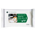【6%OFF】 販促品 使い捨てクロス 【送料無料】 おそうじクリーナー大判10枚入【100個単位】 使い捨てクロス 販促品 使い捨てクロス 200円 人気 2...