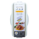 販促品 調理器具その他 【送料無料】 電子レンジで調理 パスタ ファミリーサイズ【60個単位】 調理器具その他 販促品 調理器具その他 1000円 人気 100...