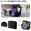 【44%OFF】 エコバッグ 折りたたみ コンパクト スタンドデスクポーチ 化粧ポーチ 販促品 激安 化粧ポーチ 500円 人気 500円台 敬老会 プレゼント...