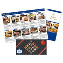 カタログギフト カタログギフト 【送料無料】 北海道グルメチョイス HKBコース カタログギフト カタログギフト カタログギフト 8000円 人気 8000円台...