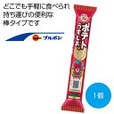 プチギフト お菓子 200円 【送料無料】 ブルボン プチ ポテトうすしお味35g【80個単位】 スナック菓子 プチギフト お菓子 販促品 スナック菓子 200...