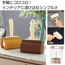 【36%OFF】 販促品 使い捨てクロス 【送料無料】 ハンディークリーナー1個 使い捨てクロス 販促品 激安 使い捨てクロス 400円 人気 400円台 敬老...