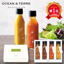 \楽天1位/ お歳暮 冬ギフト ドレッシングセット お歳暮 ギフト 北海道 野菜ドレッシングセットF ドレッシングセット オーシャンテール 御歳暮 冬ギフト 結...