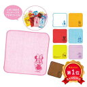 \楽天1位/【10%OFF】 プチギフト 退職 タオル 【あす楽】 キャラクターリボン付カラフルミニタオル ハンドタオル 保育園 運動会 景品 幼稚園 子ども会...