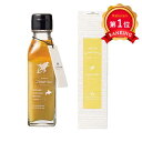 \楽天1位/ お歳暮 ギフト 北海道 野菜ドレッシング スイートコーン ドレッシング オーシャンテール 御歳暮 冬ギフト 結婚 出産 内祝い 香典返し 快気祝い...