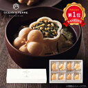 \楽天1位/ 母の日 お茶漬け プチギフト お茶漬け お茶漬け最中セットD お茶漬け オーシャンテール プチギフト お茶漬け 2000円 人気 2000円台 敬...