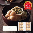 \楽天1位/ 母の日 お茶漬け プチギフト お茶漬け お茶漬け最中セットC お茶漬け オーシャンテール プチギフト お茶漬け 3000円 人気 3000円台 ...