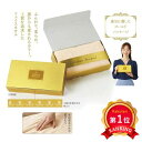 \楽天1位/【71%OFF】 プチギフト 退職 タオル 【半額】 プレミアムフェイスタオル(ベージュ) タオル 初盆 お返し 品 販促品 退職 産休 ありがとう...