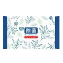 【43%OFF】 販促品 ウェットティッシュ 【送料無料】 アルコール除菌ウェットティッシュ10枚入【300個単位】 ウェットティッシュ ウィルス対策 予防グッ...