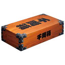 販促品 ティッシュペーパー 【送料無料】 千両箱ティッシュ150W【150個単位】 ティッシュペーパー ウィルス対策 予防グッズ 衛生用品 販促品 ティッシュペ...