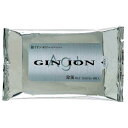 【38%OFF】 販促品 ウェットティッシュ 【送料無料】 ウェットティッシュ10枚シルバー(銀イオン配合)【500個単位】 ウェットティッシュ ウィルス対策 ...