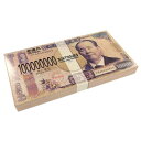 販促品 ポケットティッシュ 【送料無料】 ミニミニ壱億円BOXティッシュ10W(渋沢栄一)【400個単位】 ポケットティッシュ ウィルス対策 予防グッズ 衛生用...