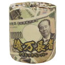 販促品 トイレットペーパー 【送料無料】 億万長者トイレットプリントロールダブル(30m)【100個単位】 トイレットペーパー 販促品 トイレットペーパー 20...
