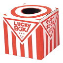 【今だけP最大47倍】 販促品 抽選箱・抽選器 【送料無料】 抽選箱(中) 抽選箱・抽選器 販促品 抽選箱・抽選器 800円 人気 800円台 敬老会 プレゼン...