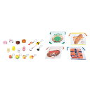 販促品 ガチャガチャ 【送料無料】 ガチャMIX 男女兼用50個 ガチャガチャ 販促品 ガチャガチャ 12000円 人気 10000円台 敬老会 プレゼント イ...