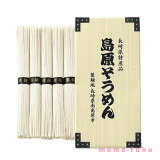 5/1P3ܡۡ44%OFF 渵 ե  ̵ 縶5«40ñ̡  ץե   300 ͵ 300 Ϸ ץ쥼 ٥   sale