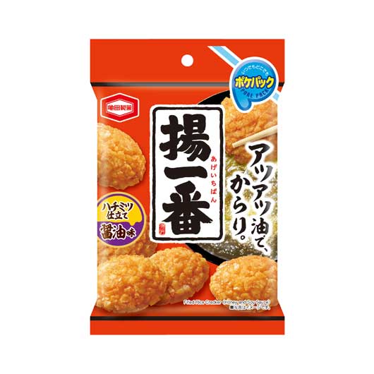 【クーポン有】 クリスマス お菓子 個包装 【送料無料】 【200個単位】亀田のポケパック 揚一番 あられ・おかき プチギフト お菓子 ギフト あられ・おかき ...