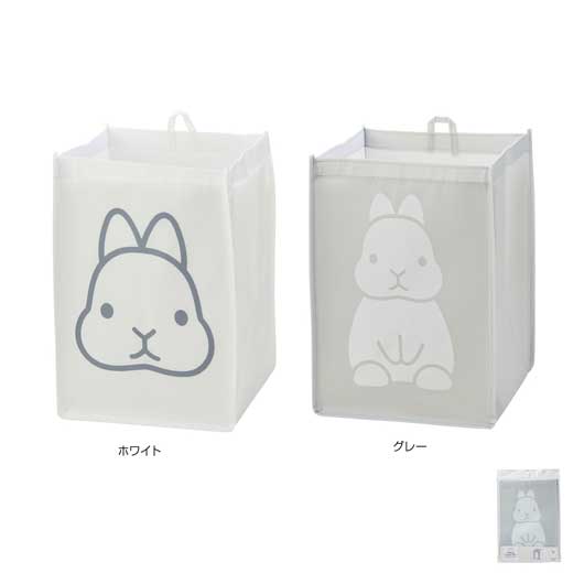 【クーポン有】 プチギフト ランドリー用品 ウサギ 折りたたみランドリーBOX ランドリー用品 プチギフト ランドリー用品 300円 人気 200円台 敬老会 ...