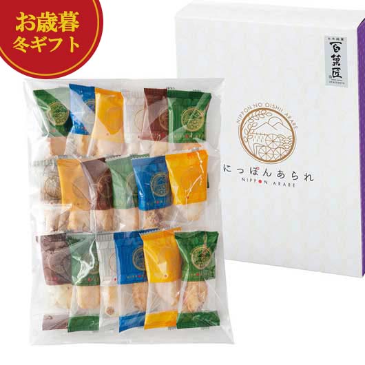 【11%OFF】 お歳暮 ギフト 【送料無料】 百菓匠まえだ にっぽんあられ あられ・おかき プチギフト お菓子 御歳暮 冬ギフト 結婚 出産 内祝い 香典返し 快気祝い お返し お礼 ギフトセット 詰め合わせ お歳暮 冬ギフト