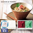 【クーポン有】 お歳暮 冬ギフト 炊き込みご飯の素 お歳暮 ギフト 【包装】TSUTSUMI 炊き込みご飯の素セットA 炊き込みご飯の素 オーシャンテール 御歳...