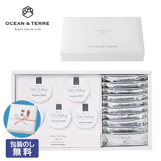 【クーポン有】 お歳暮 冬ギフト お菓子 クリスマス お菓子 個包装 【送料無料】 【包装】北海道ミルクプリン&フロランタンパイセットB プリン オーシャンテー...