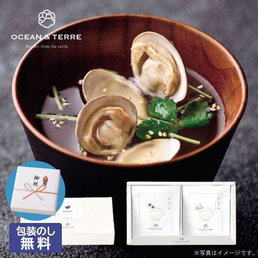 【クーポン有】 お歳暮 冬ギフト お吸い物 忘年会 プレゼント 1000円 【包装】GOKU・UMA お吸い物セットF お吸い物 オーシャンテール 出産内祝い ...