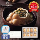 \楽天1位/ お中元 お茶漬け お中元 夏ギフト 【包装】お茶漬け最中セットD お茶漬け オーシャンテール お中元 夏ギフト 御中元 お返し お礼 ギフトセット...