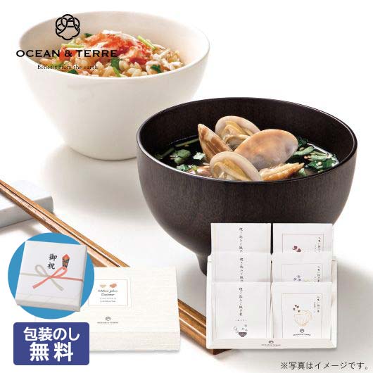 【クーポン有】 お歳暮 冬ギフト 炊き込みご飯の素 お歳暮 ギフト 【包装】炊き込みご飯とお吸い物セットA 炊き込みご飯の素 オーシャンテール 御歳暮 冬ギフト...